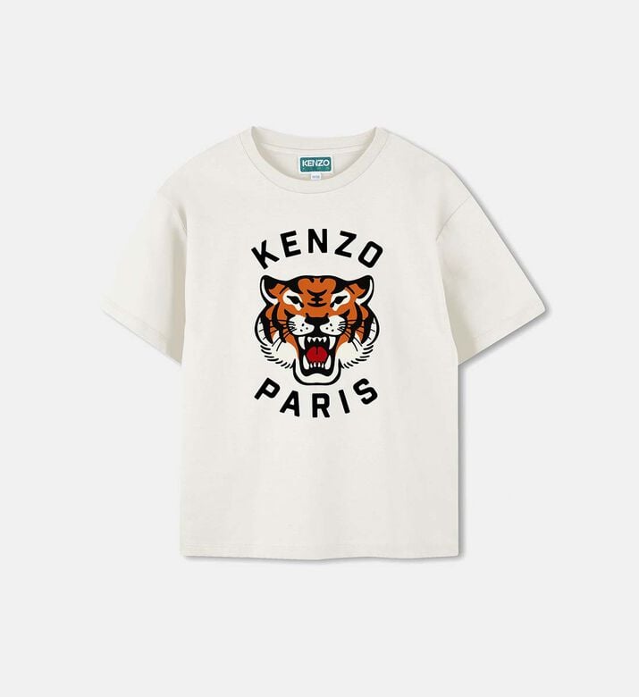 Organic Cotton Short-sleeve T-shirt