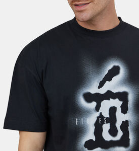 تيشيرت سبيريت ميستري بطبعة