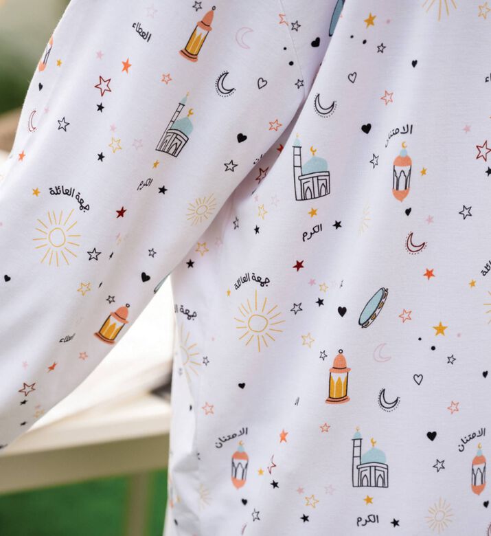 Nohm Pj Eid, Packshot View