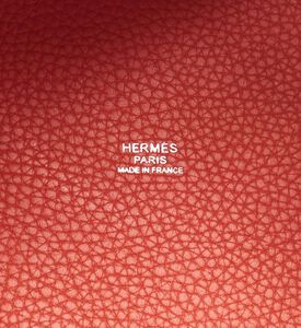 Hermes Hermes Taurillon Clemence Leather Picotin Lock 18 Bag Preowned, Packshot View