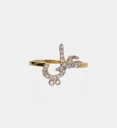 Gold Ali Rhinestones Ring
