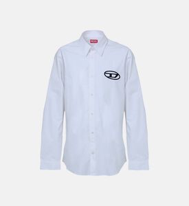 قميص إس سيمبلي دي قطن عضوي