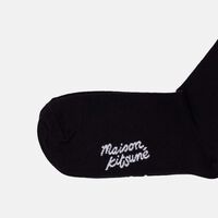 Cotton-blend Crew Socks