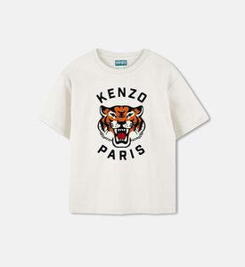 Organic Cotton Short-sleeve T-shirt Organic Cotton Short-sleeve T-shirt