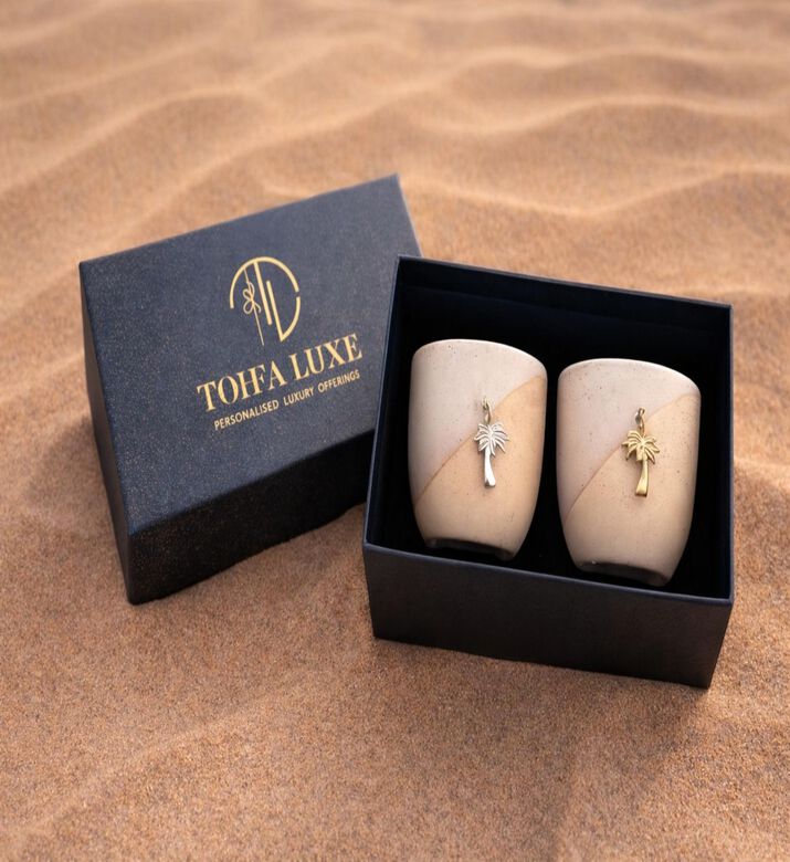 Tohfa Luxe Gold Silver Palm Brass Charm Gift Box, Packshot View