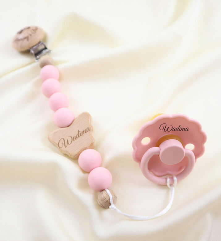 لهّاية الفراشة