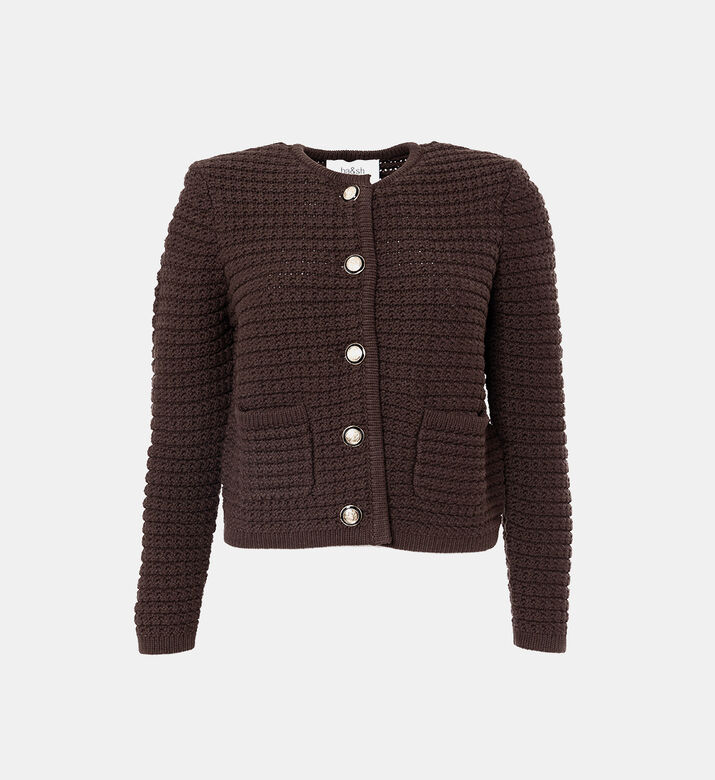 كارديغان غاسبارد كروشيه شبكي