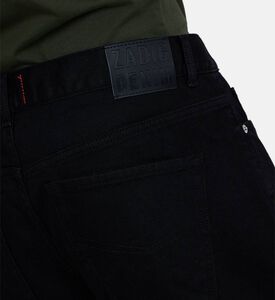 بنطال جينز واسع الساقين