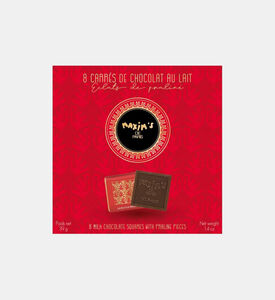 مربعات الشوكولاته بالحليب 8 قطع