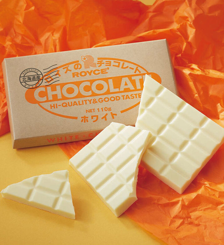 Chocolate Bar White 110 G