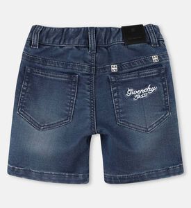 شورت جينز صوف بخصر مطاطي