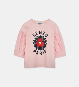 تيشيرت بياقة منفوخة دائرية