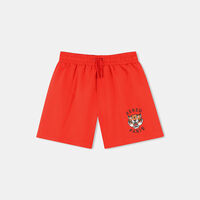 Elastic Waistband Swim Shorts