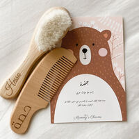 Personalized Hair Brush Comb 2-piece Set