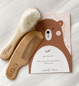 مجموعة مشط فرشاة شعر شخصية من قطعتين