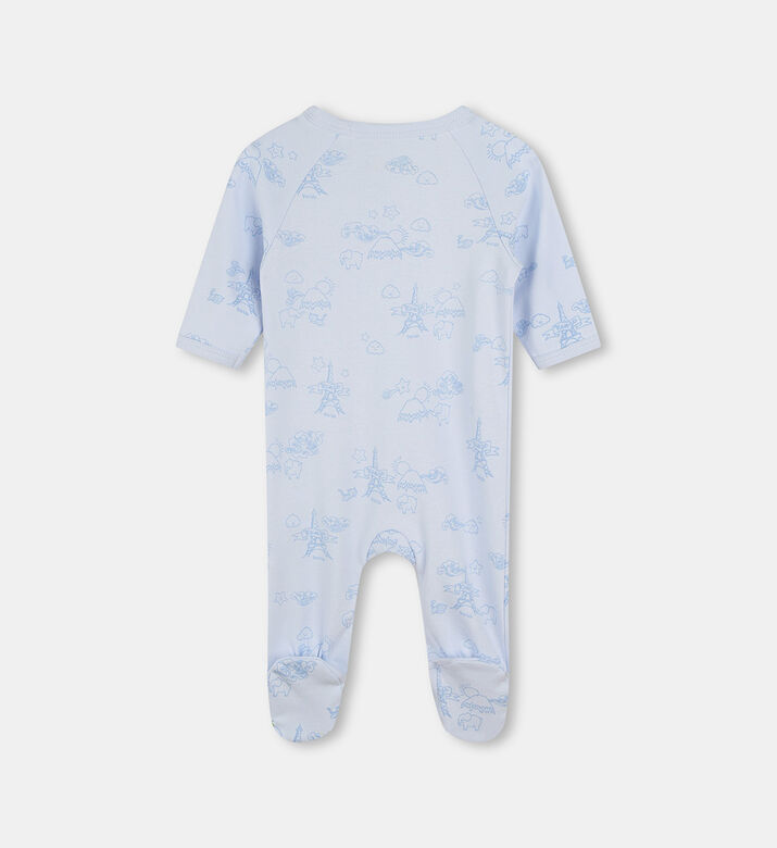 بيجامة بطبعة علامة تجارية على كاملها