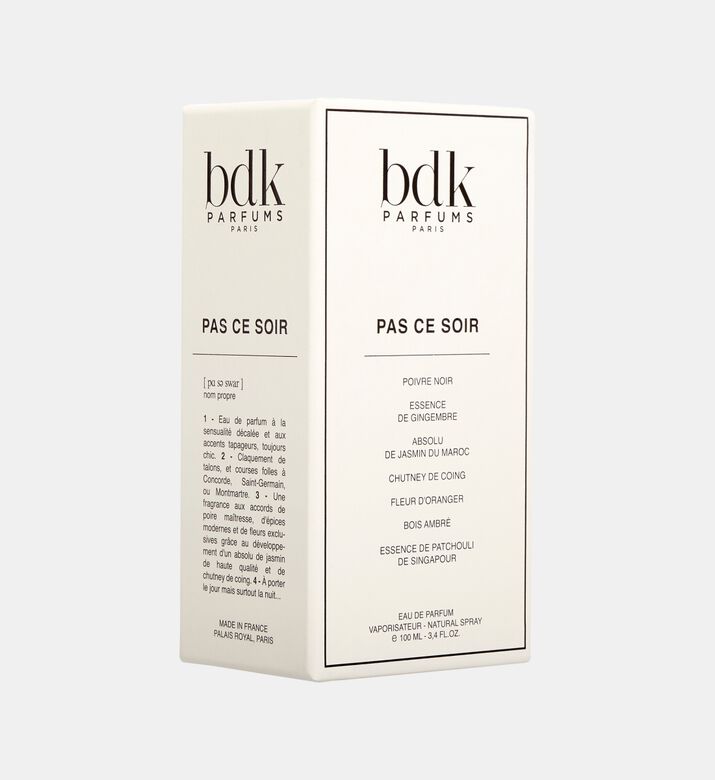 ماء عطر با سو سوار