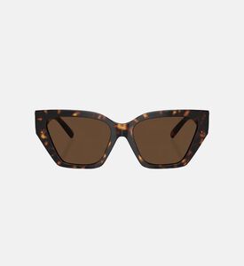 نظارة شمسية بتصميم كات آي بنقش صدف السلحفاة 55