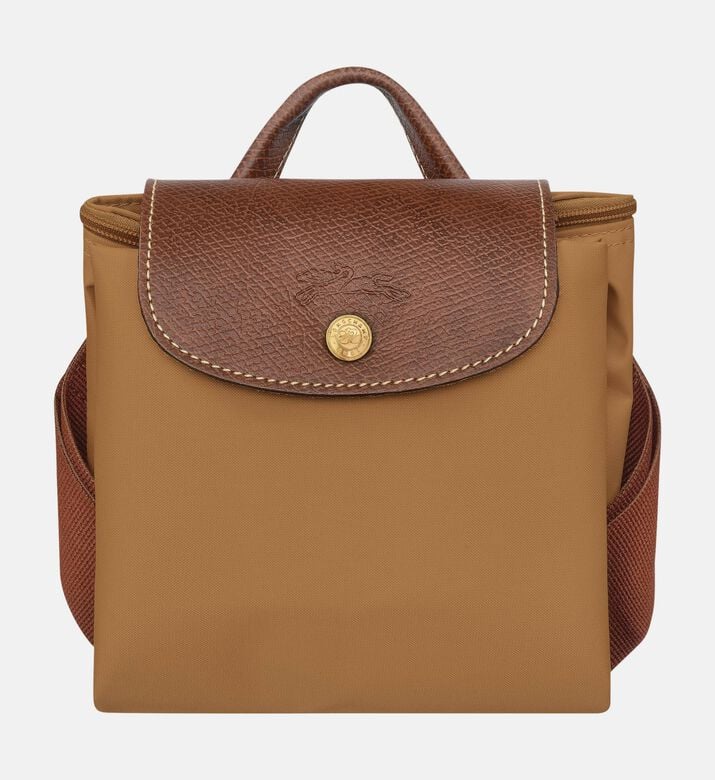 Longchamp Ultra-lightweight Backpack, Brown, Packshot View