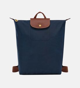 حقيبة ظهر خفيفة الوزن للغاية