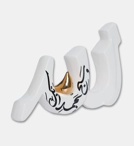 Noorena Statue Alla, Packshot View