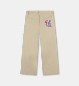 بنطال بزر زهرة