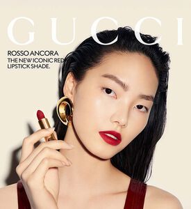 Gucci Beauty Janet Rust Matte Lipstick, 509-red, Packshot View