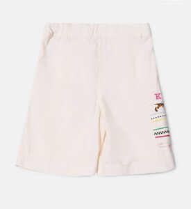 شورت برمودا قطن بخصر قابل للتعديل