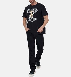 بنطال دينم عصري ضيّق