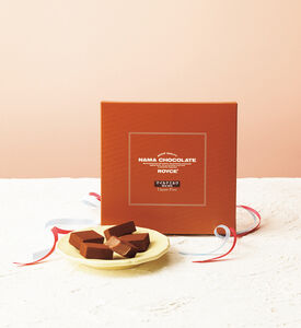 شوكولاته ناما بحليب خفيف 30 125 جم