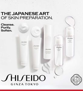 Shiseido Cleansing Microfoam Complete, Packshot View