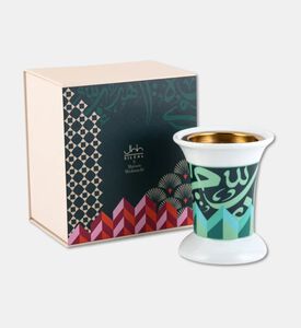 Silsal Mabkhar Bahja Small, Packshot View