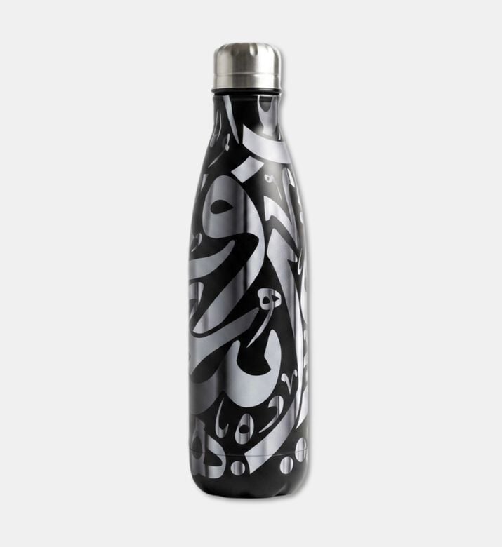 Silsal Calligraphy Stainless Steel Water Bottle, Packshot View