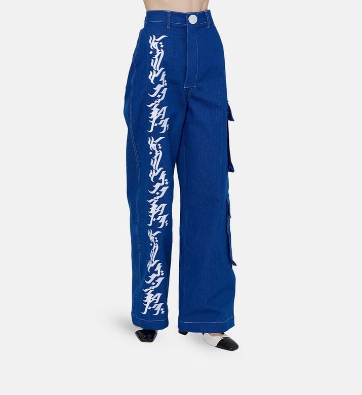 Arabic Calligraphy Asymmetrical Cargo Denim Pants
