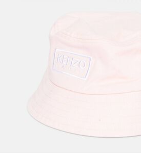 قبعة دباكيت قطن تويل بشعار مطرز