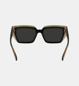 نظارات شمسية مربعة كاملة الحافة 55