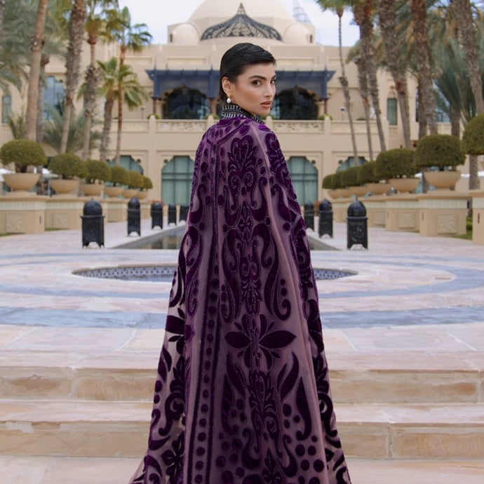 مجموعة رمضان