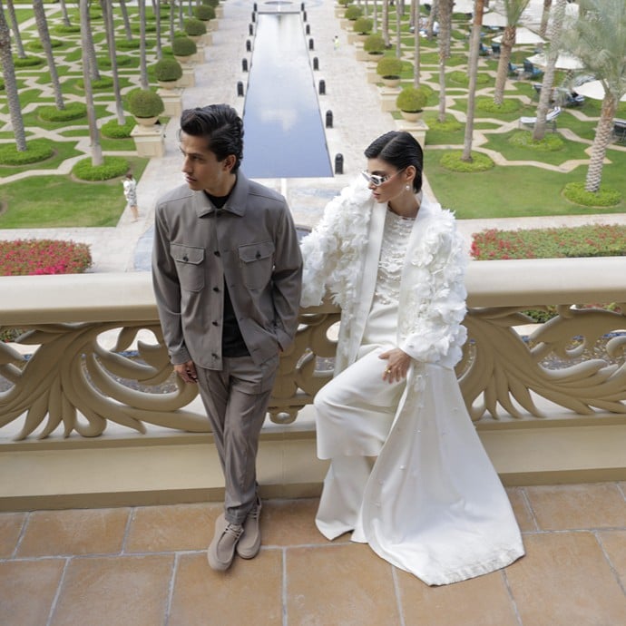 مجموعة رمضان