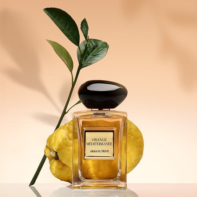 أرماني بيوتي