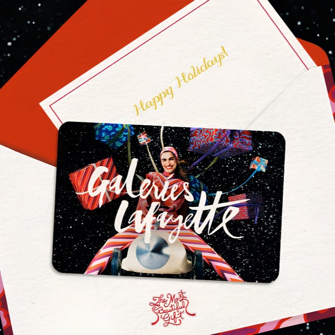 بطاقة الهدايا الإلكترونية